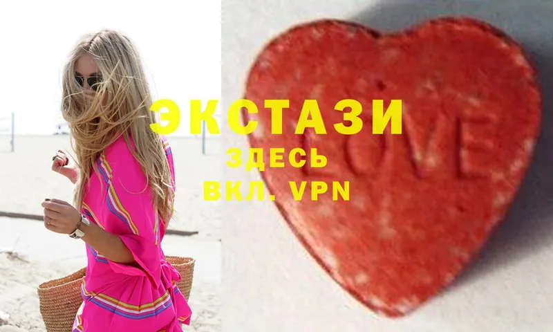 omg ССЫЛКА  Зеленодольск  Экстази louis Vuitton 